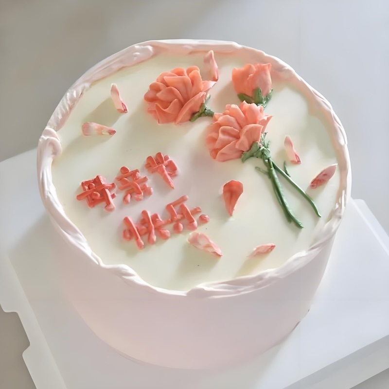 母親節(jié)快樂(lè)(蛋糕)